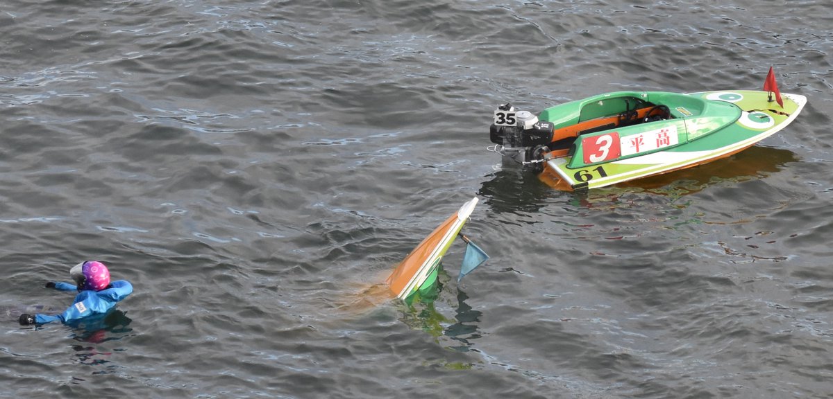 ボートレース尼崎 ヴィーナスシリーズ第18戦 尼崎プリンセスカップ