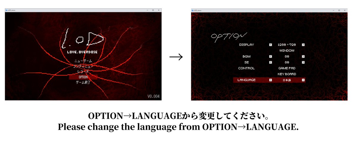 [言語の変更方法]
OPTION→LANGUAGEから変更してください。
Please change the language from OPTION→LANGUAGE.