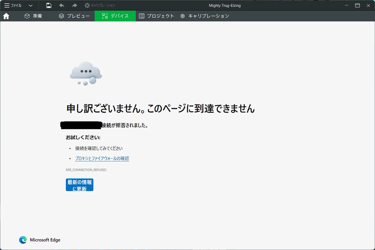 宝月(ID記載不可)ページ mqdefault.jpg