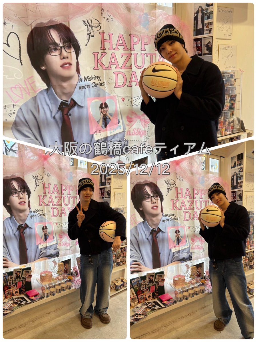 イケメン発見ーーーー💡
って
チングから写真が来たよ❣️

🦄ズタ様〜✨✨✨

それは、イケメン✨

💁‍♀️「オーラ✨半端ない💘　ドキドキ💓」

〜大阪「鶴橋cafeティアム」〜

SNSのUPご本人から🆗頂いたそうです😊
チングがSNSやっていないので代わりに📪

#nSSign #nSSign_kazuta #nSSign_カズタ