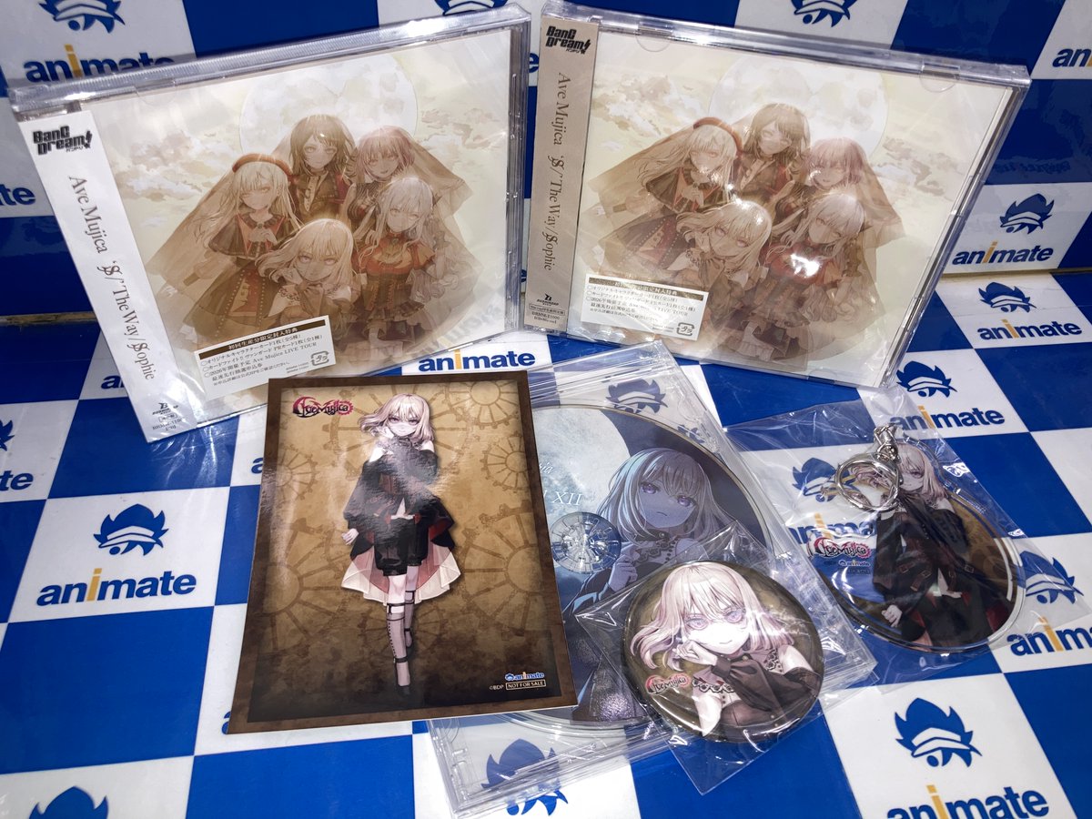 CD販売情報】 カードファイト!! #ヴァンガード Divinez デラックス決勝