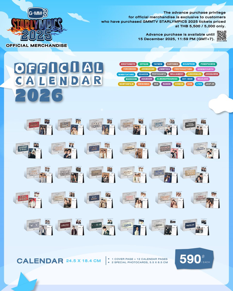 The time has come! The advance purchase privilege for official merchandise is exclusive to customers who have purchased GMMTV STARLYMPICS 2025 tickets priced at THB 5,500 and 5,000 only.

advancepurchase.gmm-tv.com/event/gmmtv-st…

สั่งซื้อสินค้าล่วงหน้าได้ถึงวันที่ 15 ธันวาคม 2568 เวลา 23.59 น.