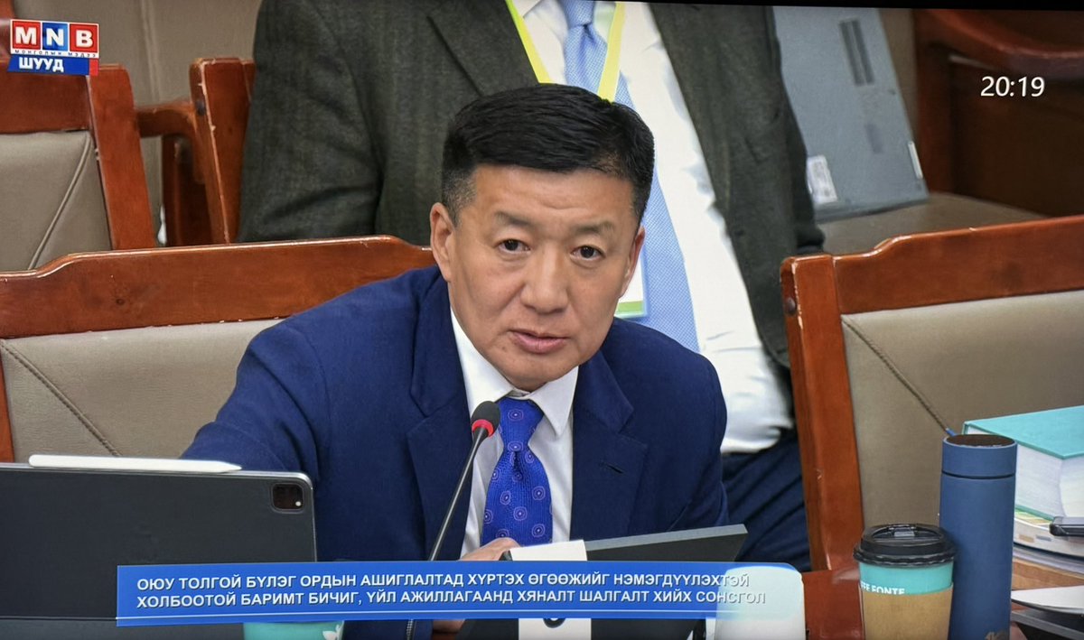 Алдаатай ч бай, оноотой ч бай, хийгээд дайраад гарсан ажлаа хамгаалаад, сонсголд эхнээс нь дуустал бултаж зугталгүй оролцон, мэддэг бүхнээ ярьсан танилцуулсан Баярцогт “мундаг” байлаа. Түүний зөв бурууг түүх “шүүнэ”!