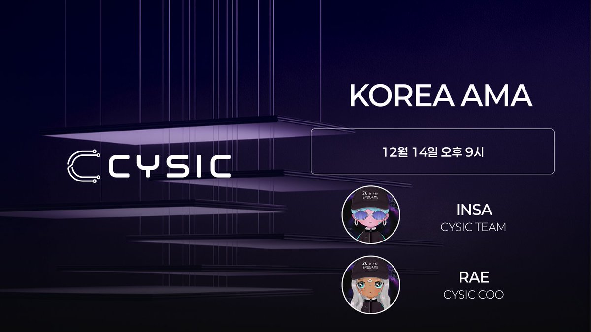 NUMORO코인ミ☆𝒩𝒰ℳ𝒪ℛ𝒪.ℐ𝒪☆彡비트코인 AMA 질문.cyg