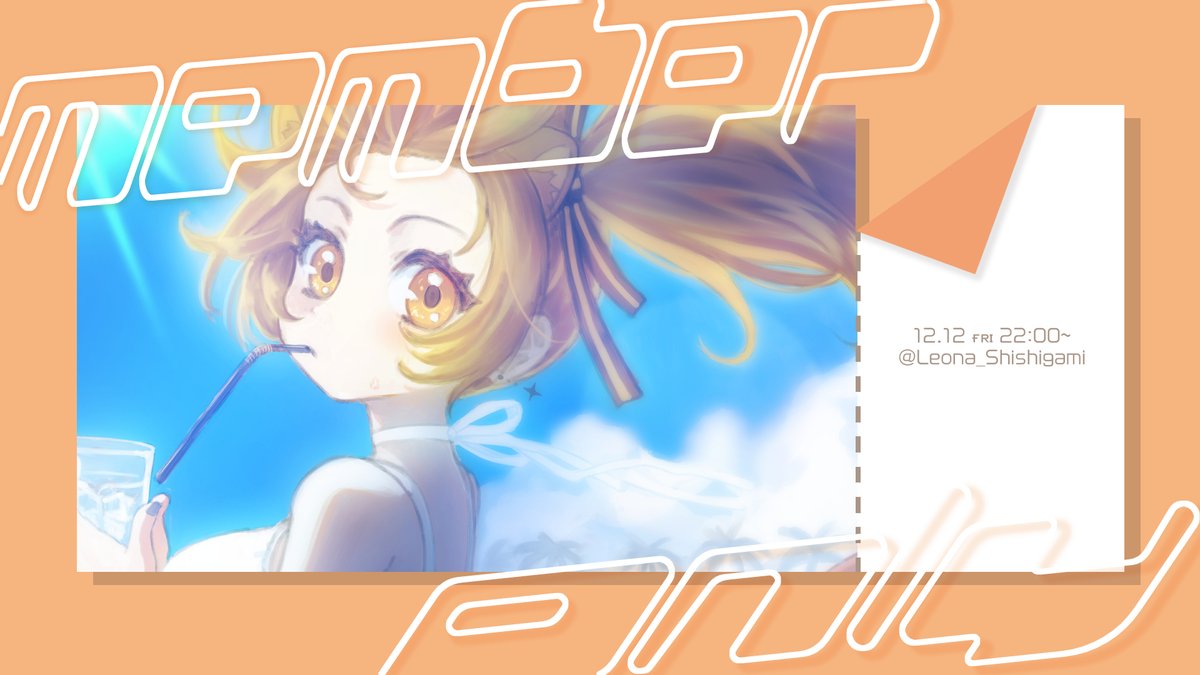 ✦•⟡•︎ ━━━━━━━━━━━━━ ✧𝙉𝙚𝙭𝙩 ︎𝘀𝘁𝗿𝗲𝗮𝗺