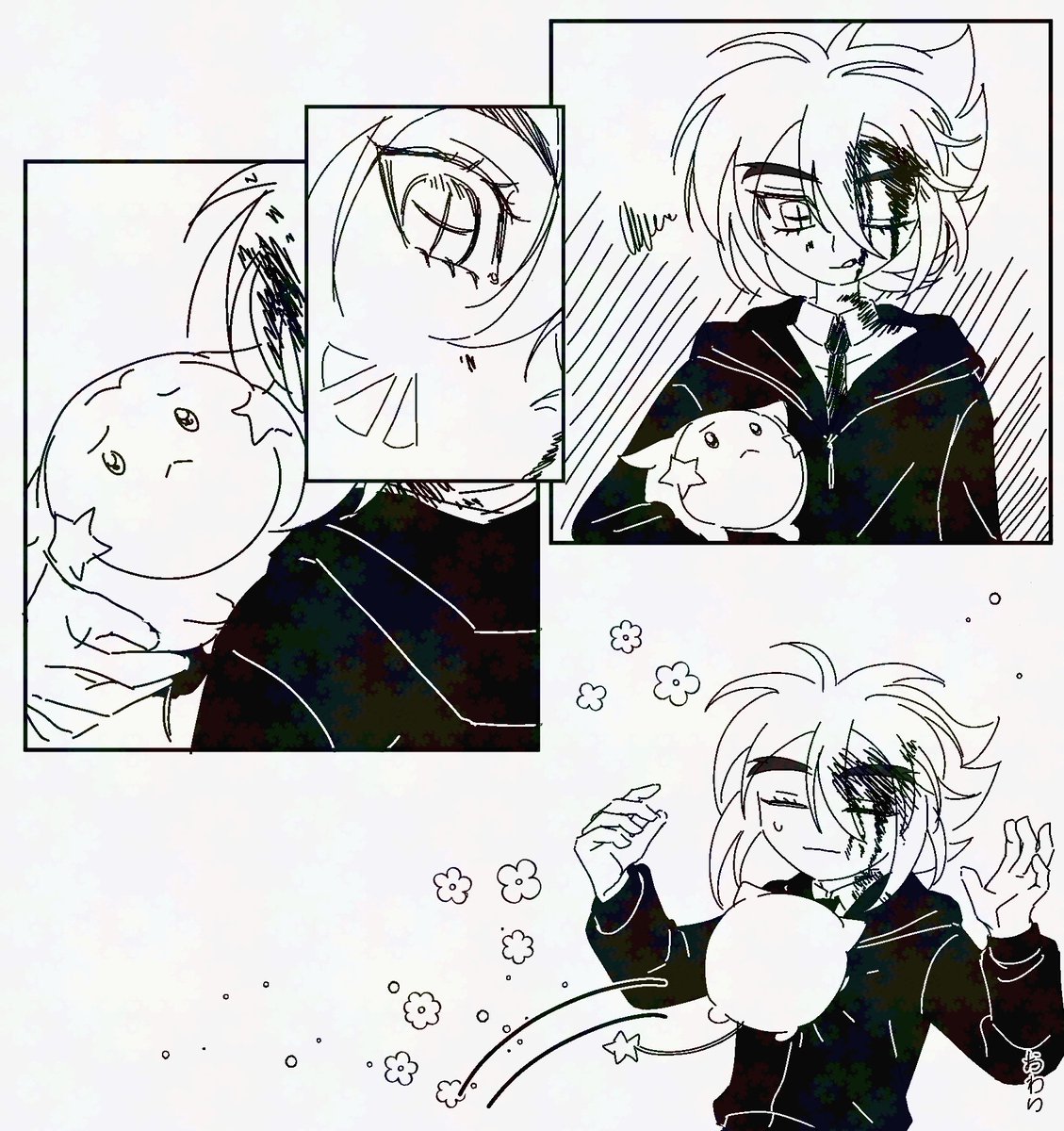 ゆず♡ページ 千歳ゆず-Chitose Yuzu- (@yuzu_sensai) / Posts / X