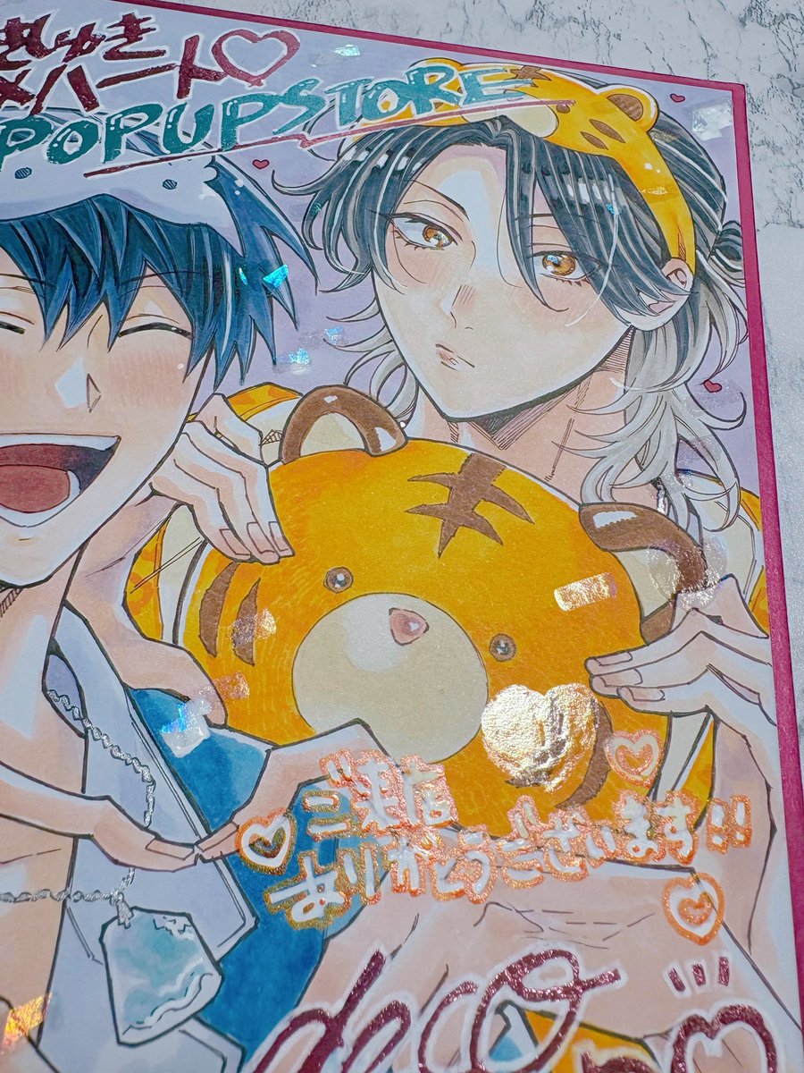 本日一足お先に等身大パネルにサイン入れ＆色紙届けにお伺いしてきまし