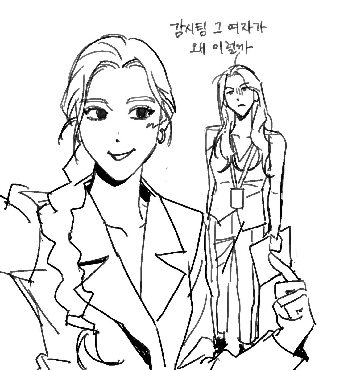 난 캎세 오피스하면 이딴거밖에 생각안나는데

회사에서 브이로그 찍는 엠지 감시팀