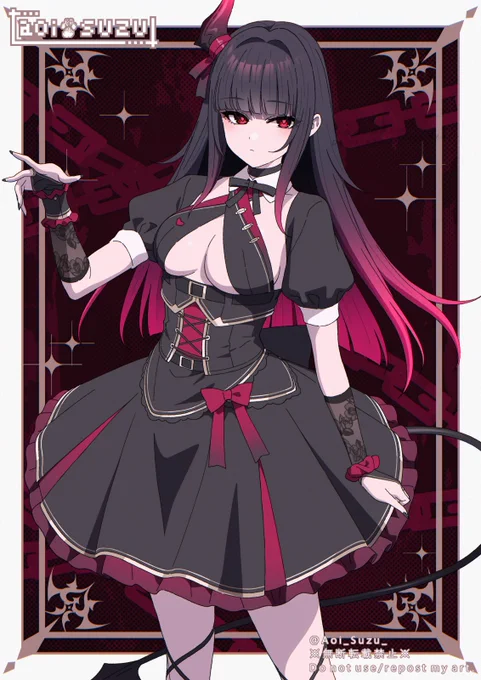 うちのこの悪魔ちゃん