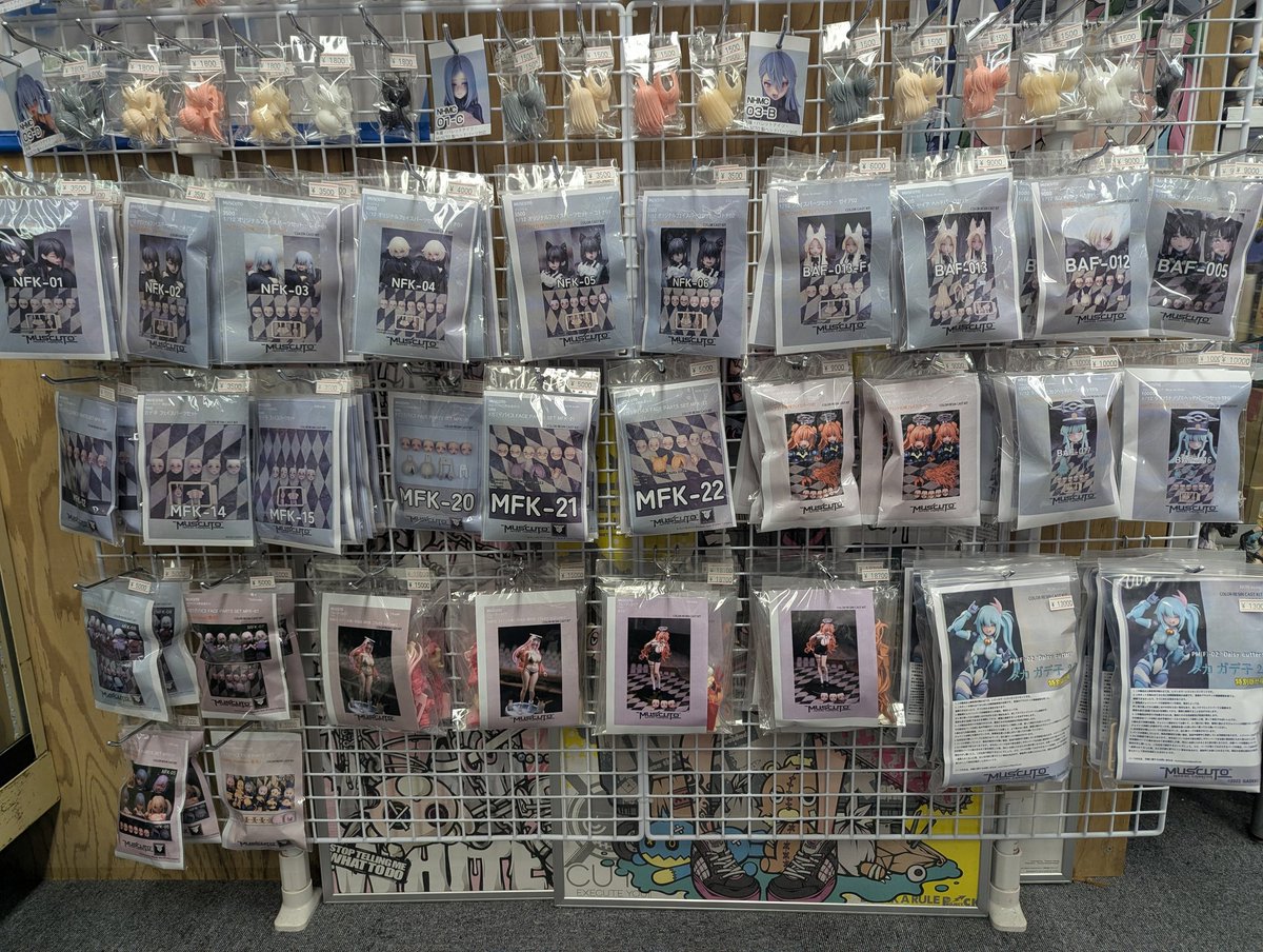 いのう商店です( *˙꒳˙*)ﾉｼ
muscuto(<a href="/muscuto/">Muscuto - となモ8 C-L-12</a>)様の
商品が入荷しました

明日OPENから販売開始です♬.*ﾟ

気になるものございましたら
ご来店お待ちしております✨✨
 #いのう商店本店