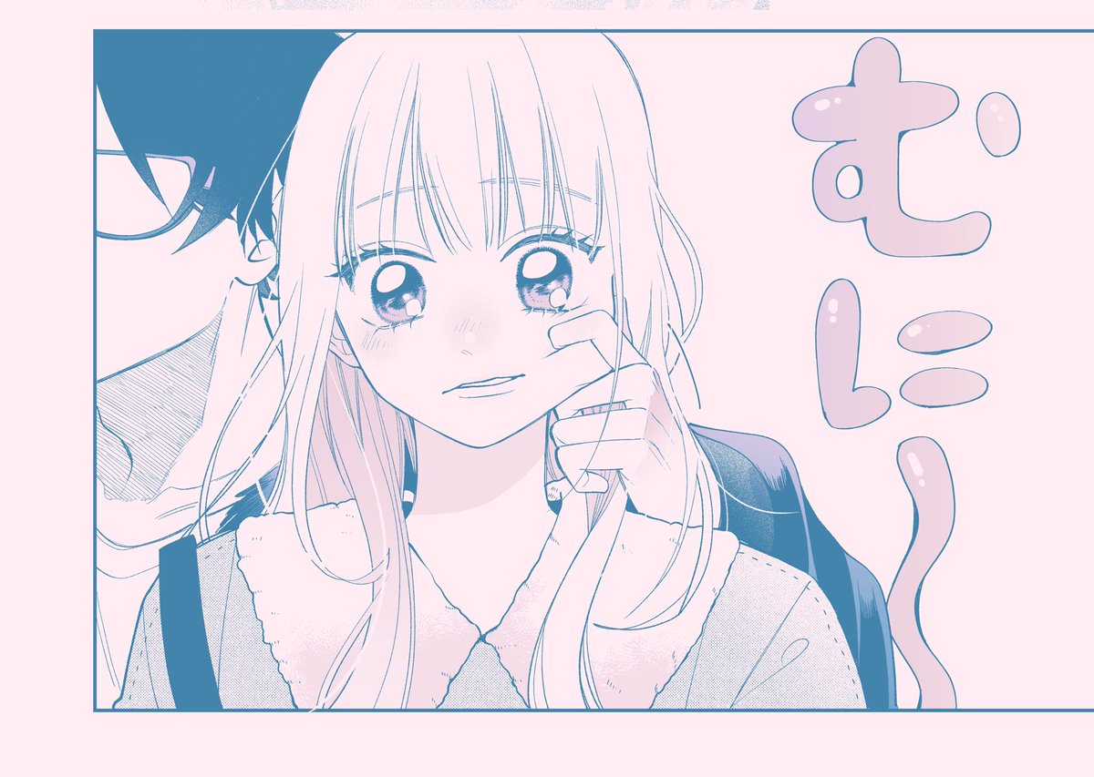 月形 みさ (@tukigata3) / Posts / X