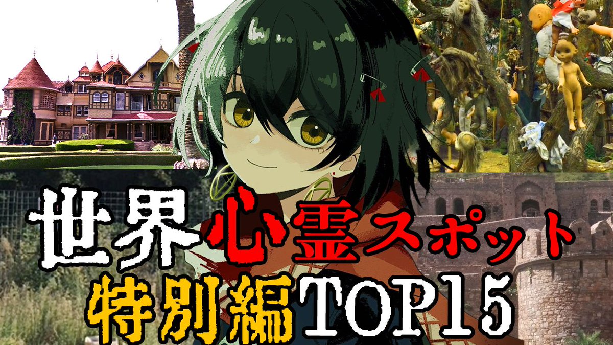 ましろ爻 (@mashiro2434) / Posts / X