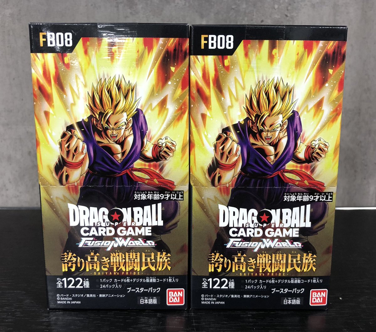 ✨新作情報✨】 12/13（土）発売‼ #フュージョンワールド ブースター