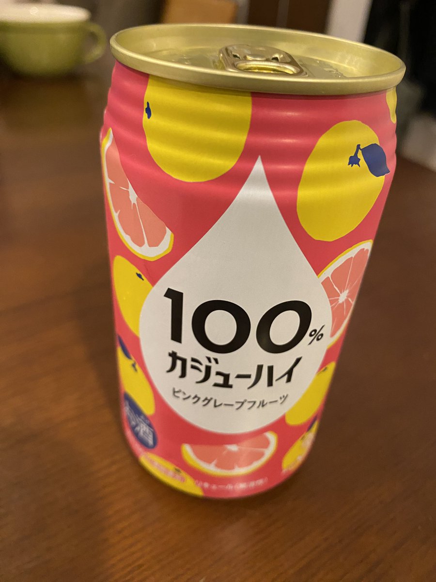 sana@CFP®→FP1級を目指す🌸 (@FPsa__nasalt) / Posts / X