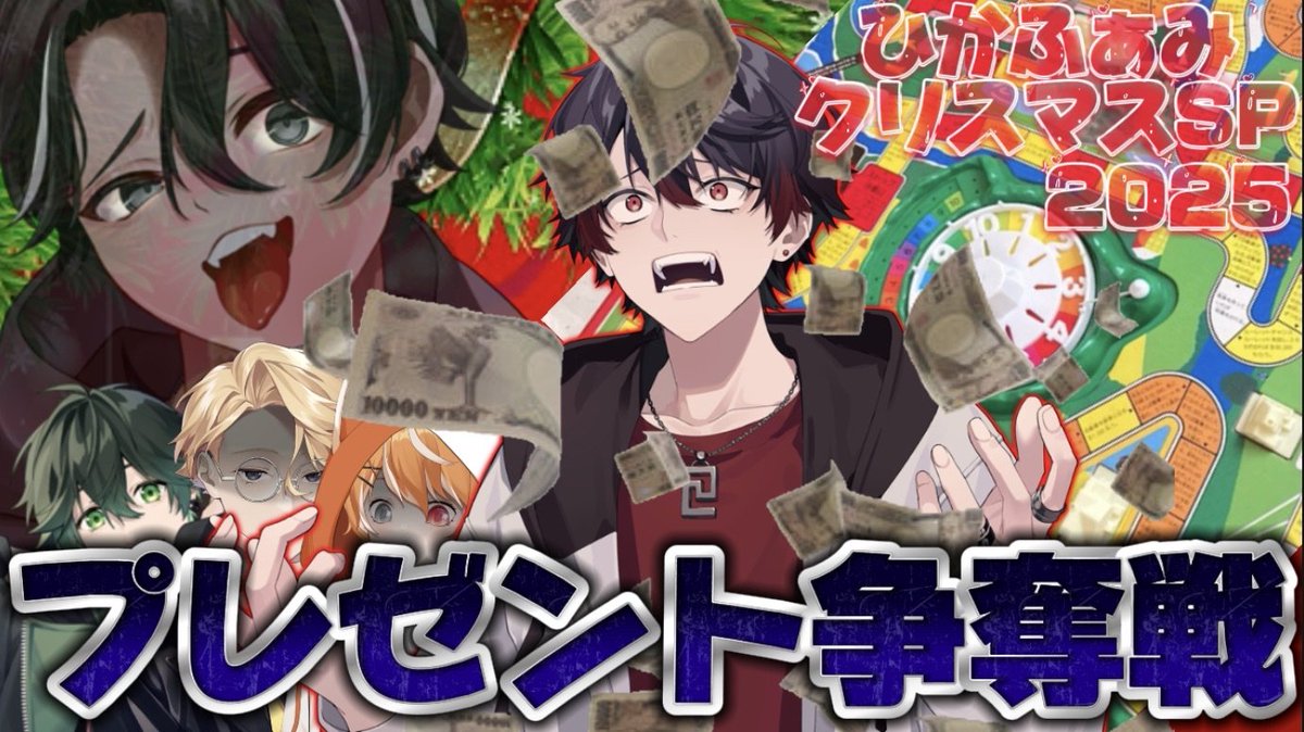 ひかりん♂🍡 (@hikarin_0208) / Highlights / X