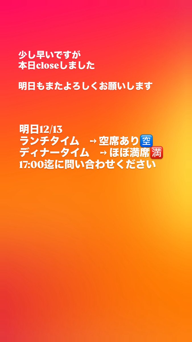 Cucina Fratello🍕 (@CucinaFratello) on X