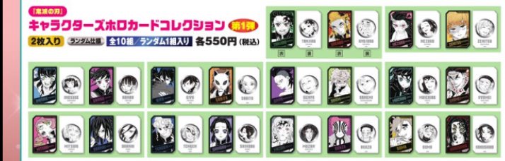 ゆゆ　プロフ必読 ゆゆシーケンサー｜WEB上で結月ゆかりを歌わせられる無料WEBアプリ