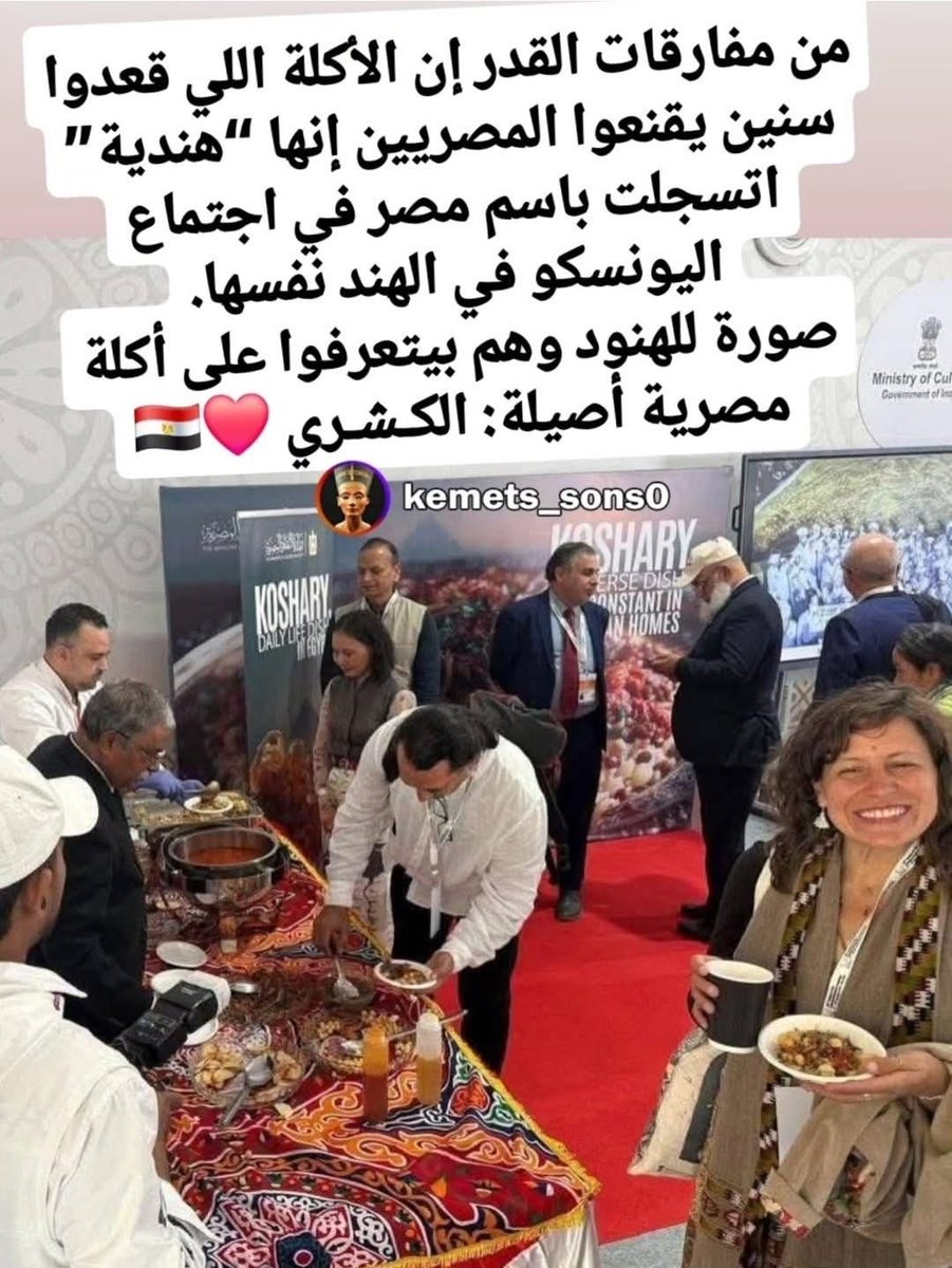 قبطي (@febcdeg) on Twitter photo 