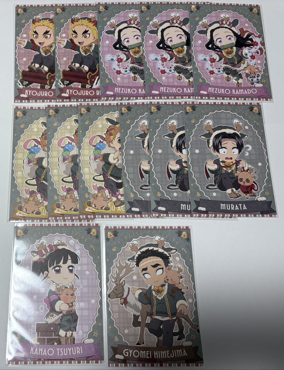 交換、譲渡】 鬼滅の刃 ufotable cafe マチアソビ カフェ クリスマス