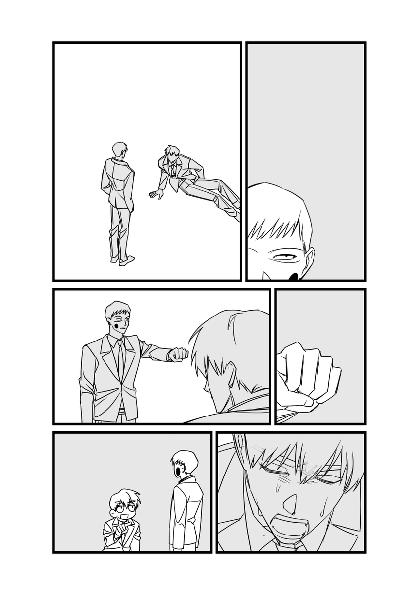 띄엄띄엄 
이거 언제 다그리지