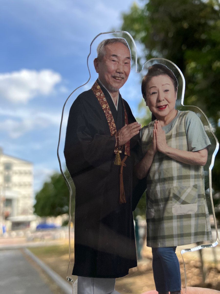 さとちゃん18 (@satochan1855) / Posts / X