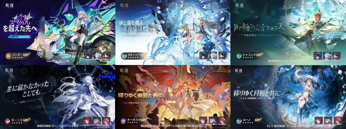 韓国限定 鳴潮 キャンパス デスクマット モーニエ リンネー カルテジア 鳴潮 カルテジア「Against the Tide」 発光RGBデスクマット マウス