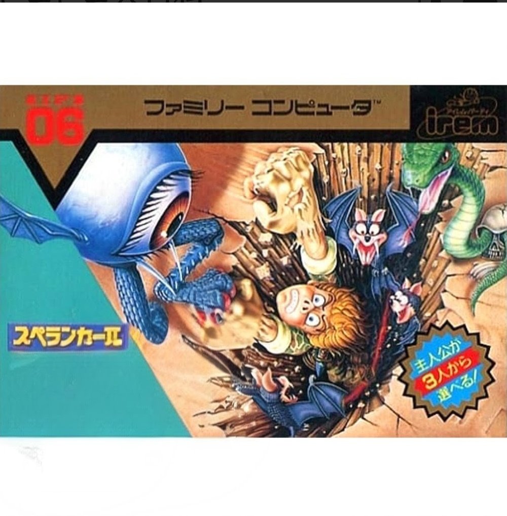 ゲーム早押しクイズ】 かの有名なゲーム、 #スペランカー には