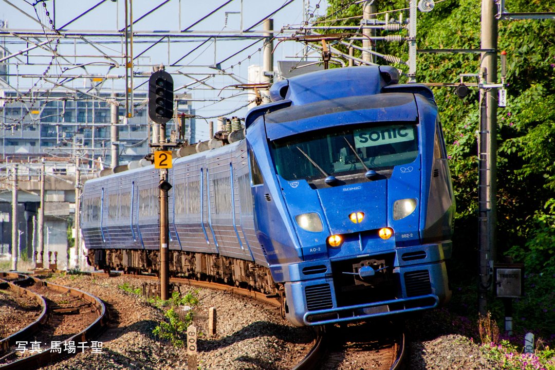 アンドロメダ屋模型店 (@andoromedaya) / Posts / X