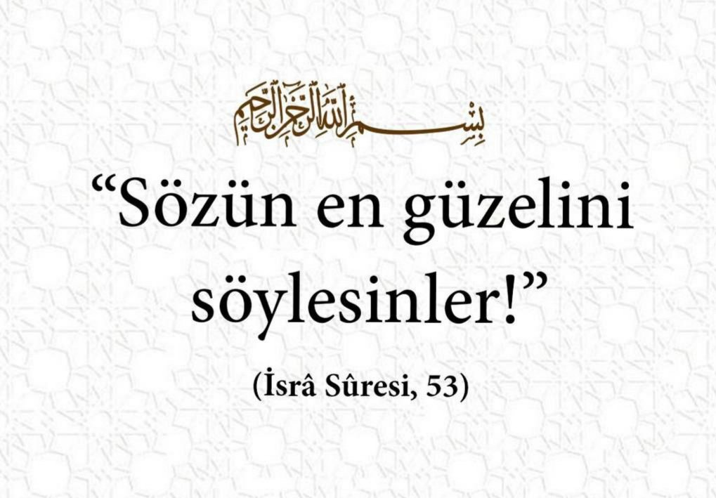 NaimeH123's tweet photo. “Allah katında duadan daha şerefli bir şey yoktur.”

 (Tirmizî, De’avât, 1; İbn Mâce, Dua, 1) https://t.co/aeIJhrqsqX