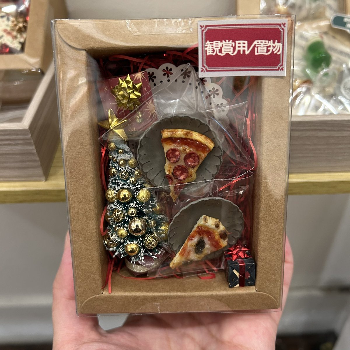 もぐもぐてん3の企画展もちょこっと変えて来ました。 せっかくの