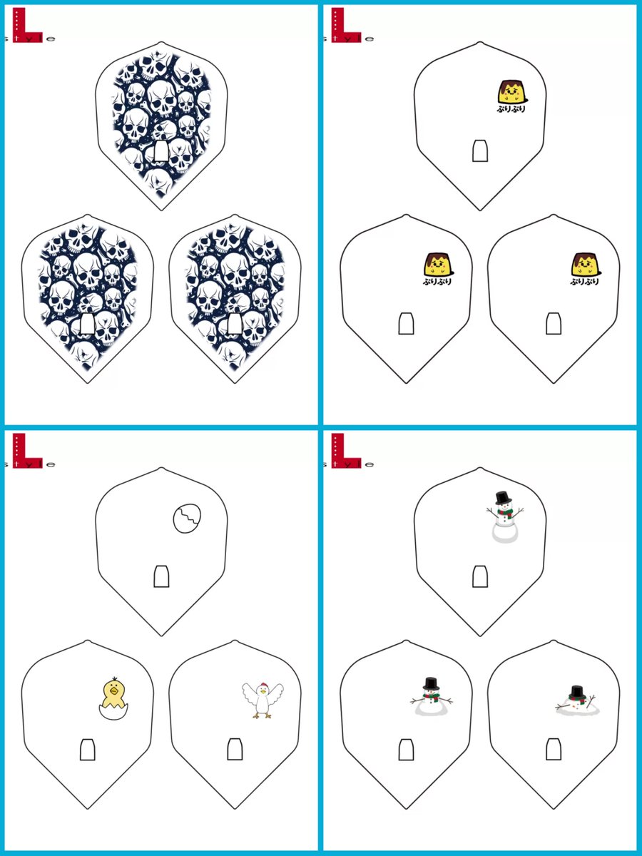 DCraftdarts's tweet photo. 中の人がインフルエンザで寝込んでいたので告知ができなかったのですが…
実はD-CRAFT、12/6に新商品をいっぱい出しました🎉
手のひらサイズの『プチダー��スタンド』
3年ぶりの新作フライト『Many Skull』『ぷりぷり』『こけこっこー』『SnowwwMan』
ぜひ使っていただけたら嬉しいです!
#Dcraft https://t.co/ZlDs5PO89a