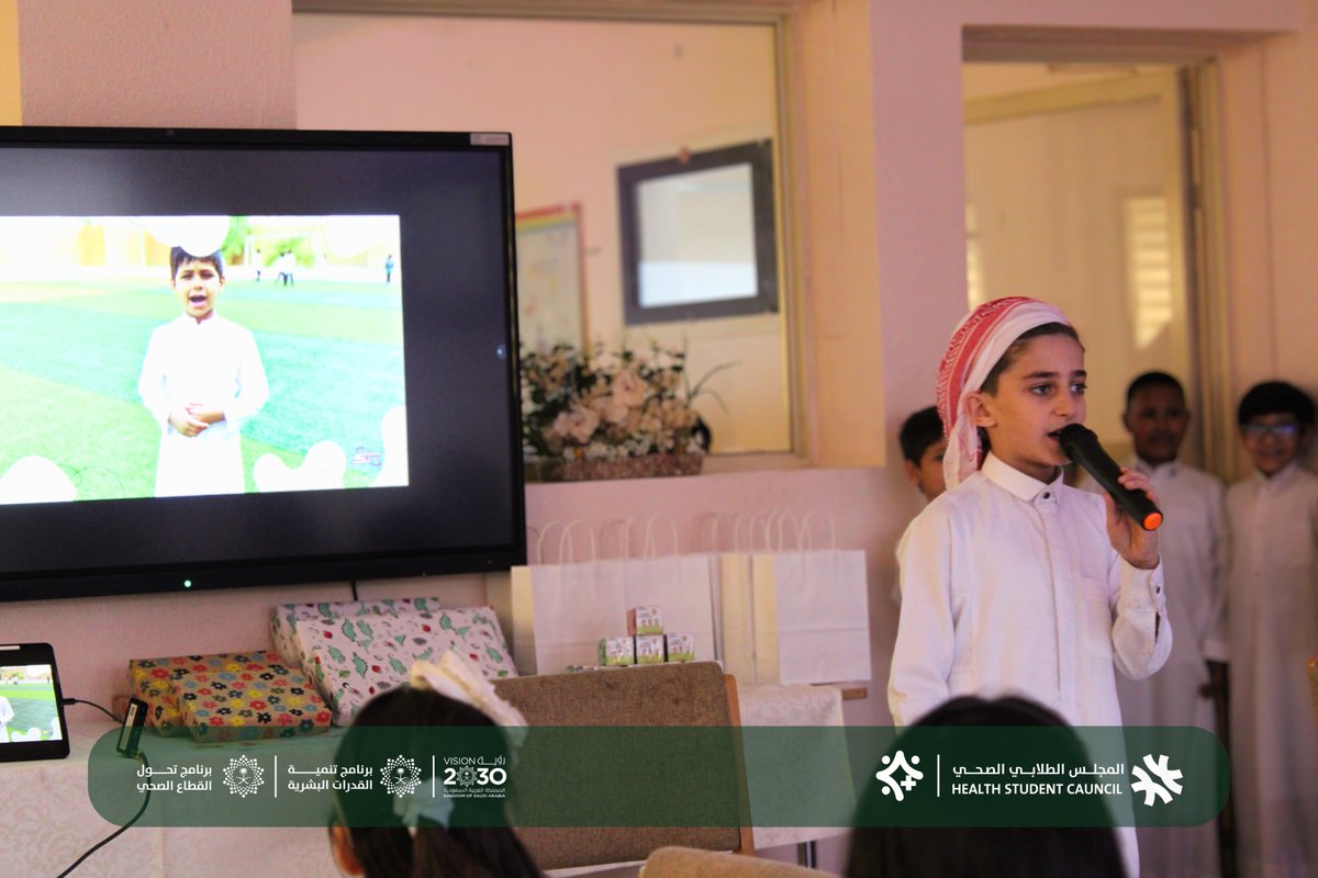 النادي التطوعي tweet media