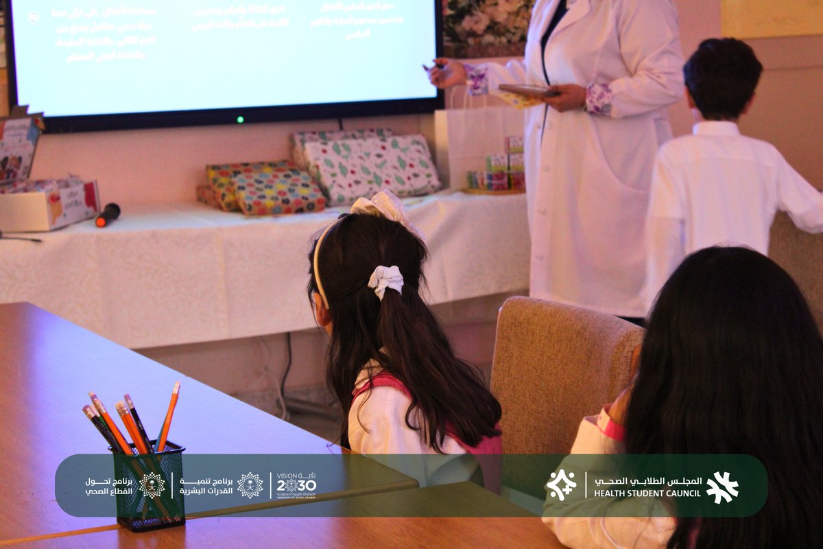 النادي التطوعي tweet media