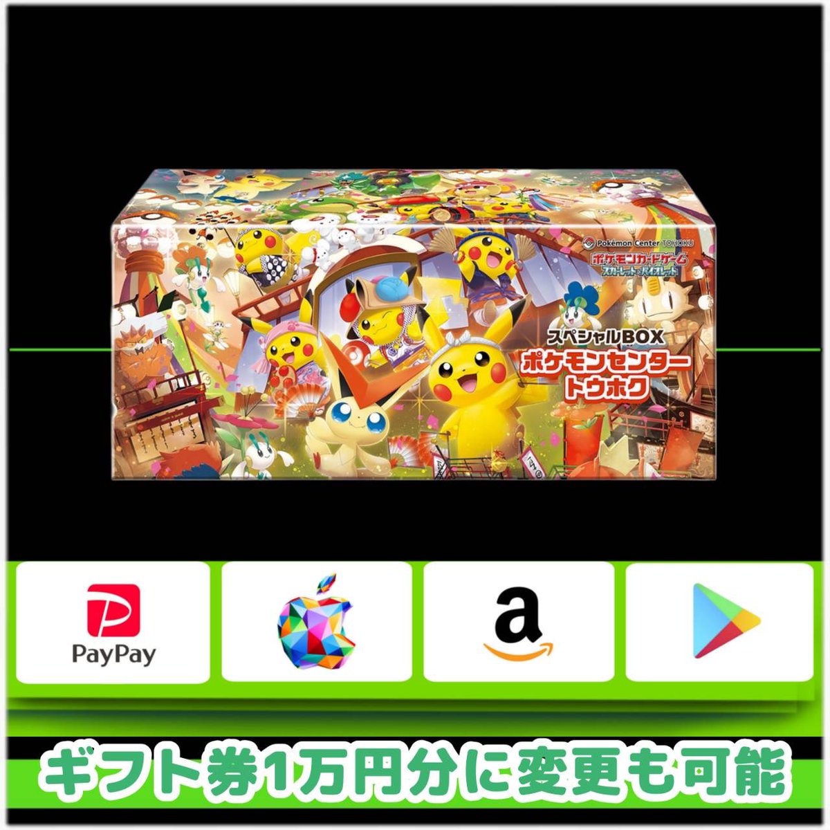 引用(´,,•ω•,,)