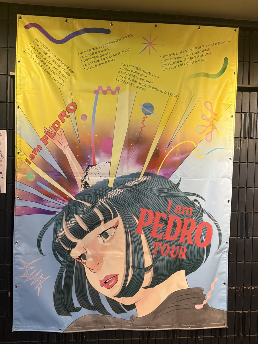 PEDRO (アユニ・D) 特大パネル ひっさびさにPEDRO見たくなってワンマン飛び入り参戦！ 見違えるくらい