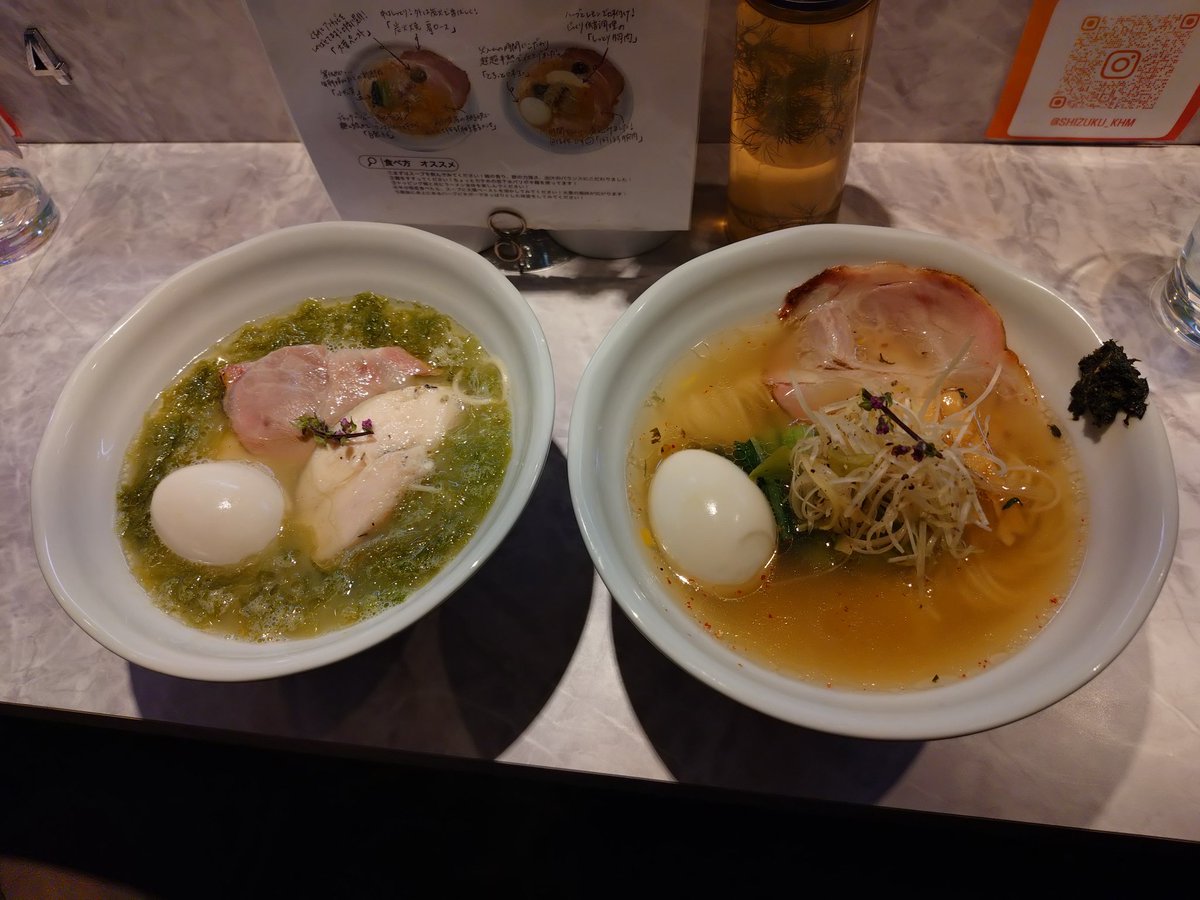 新宿地下ラーメンほたて日和さんは17時半には売り切れになっていたので(T_T)安定のsizukuさんへo(^-^)o
塩ラーメン味玉となるさんは牡蠣塩ラーメンで