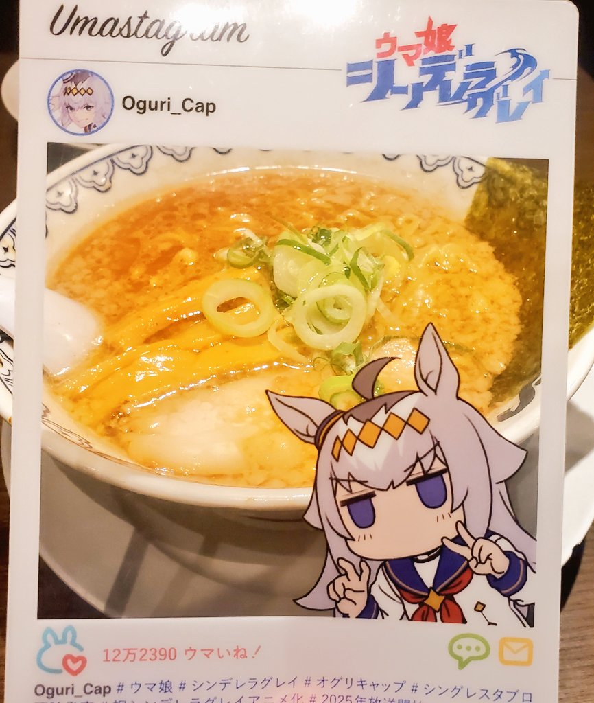 Peroro sama (@PeroroHifumi16) / Posts / X