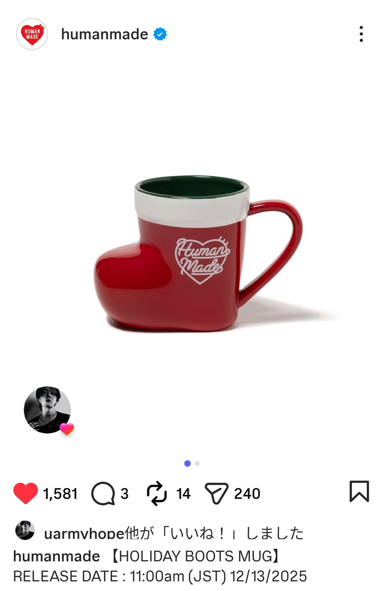 このマグが欲しいんだね❤️j-hopeさん🤗 インスタにいいねすると