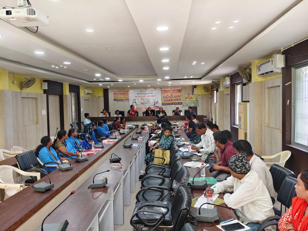 BDO PURUSHOTTAMPUR tweet media