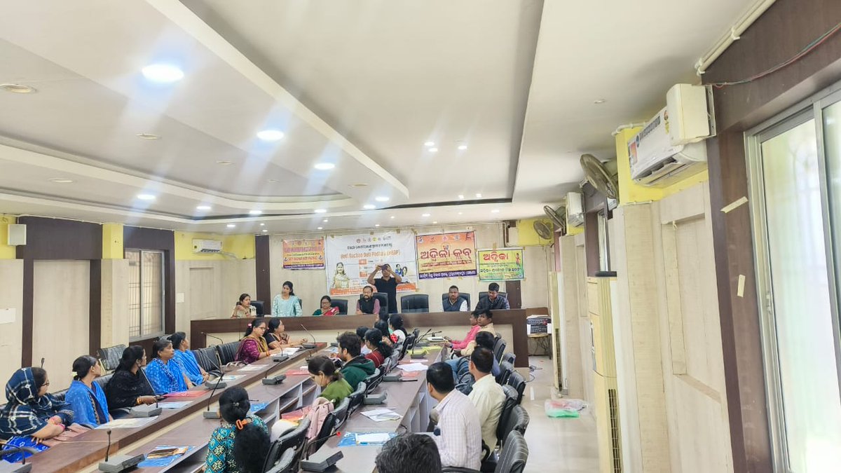 BDO PURUSHOTTAMPUR tweet media