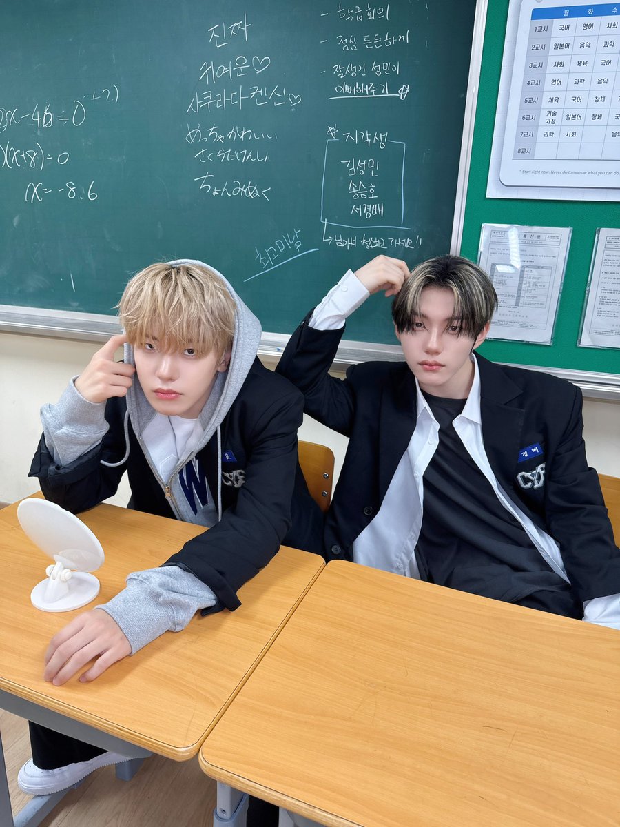 頂上団 🐧 MAJINGXIANG_JP (@MAJINGXIANG_JP) / Posts / X