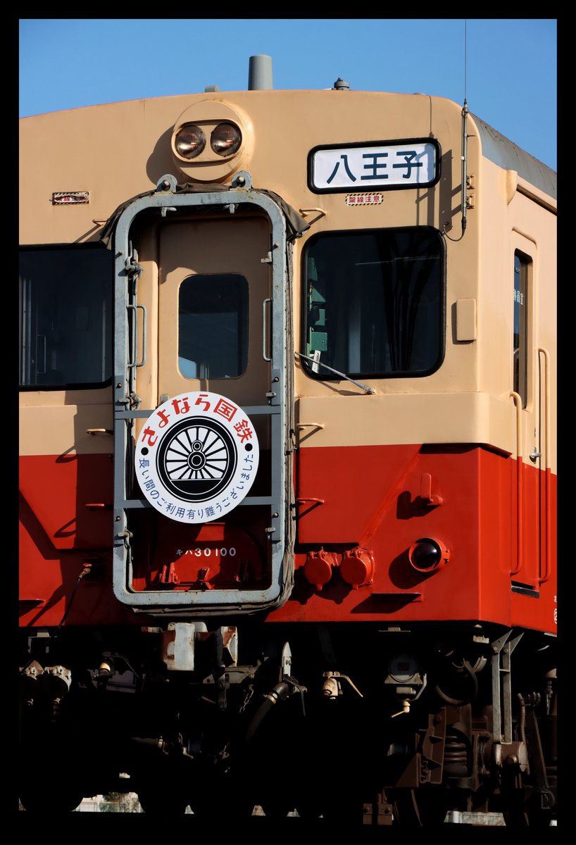 TAKUです。 taku (@taku55646619) / Posts / X