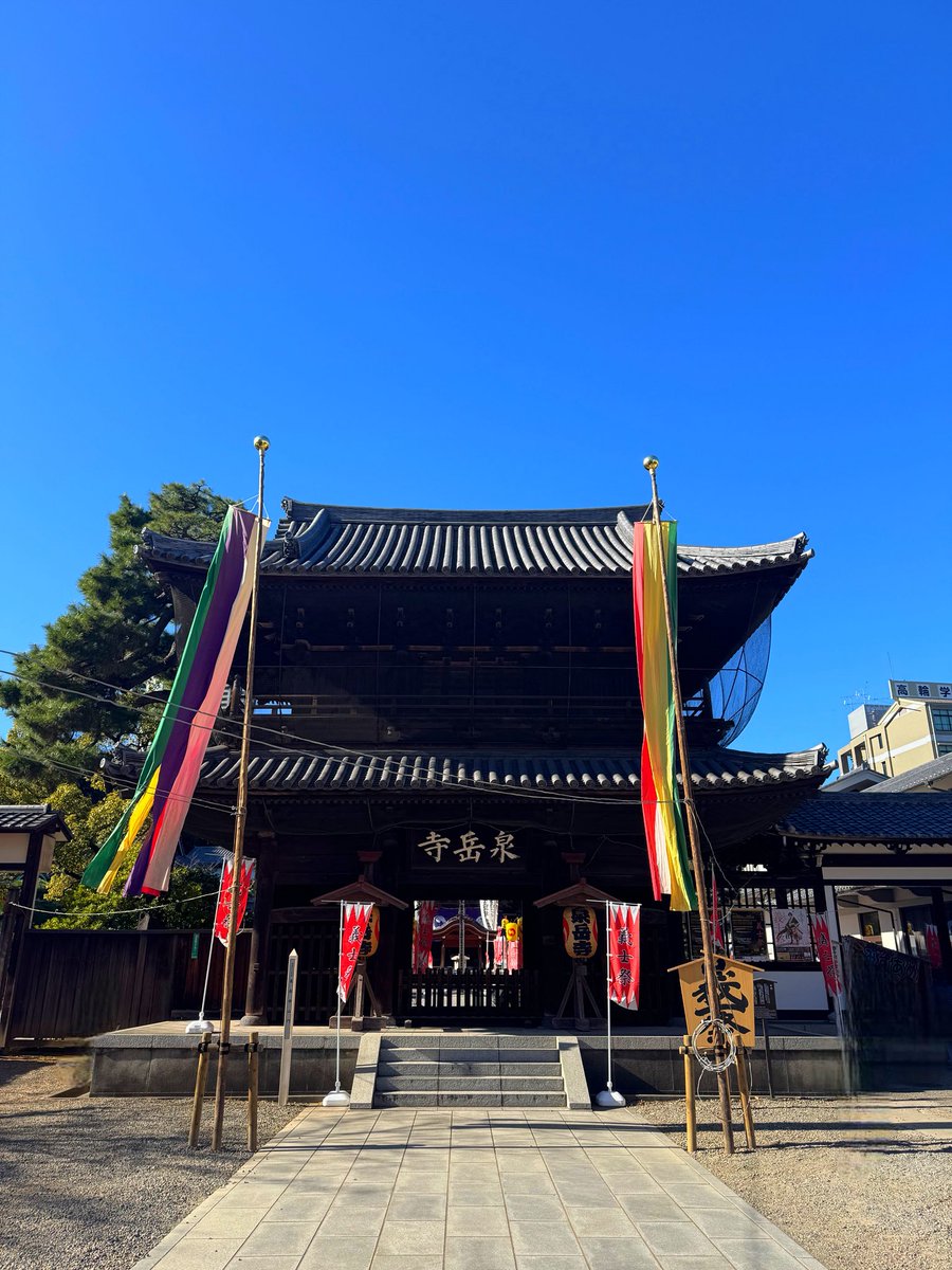 崎山つばさ tweet media