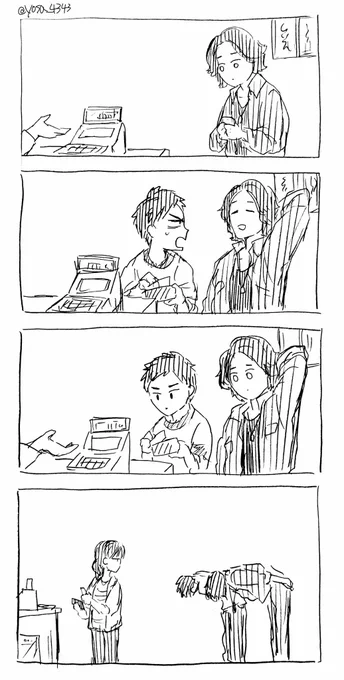 もぐもぐしたあとのはなし 