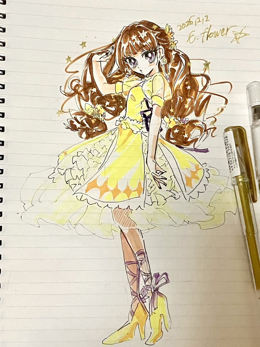 E3%81%8D%E3%82%89%E3%82%89%E3%81%A1%E3%82%83%E3%82%93