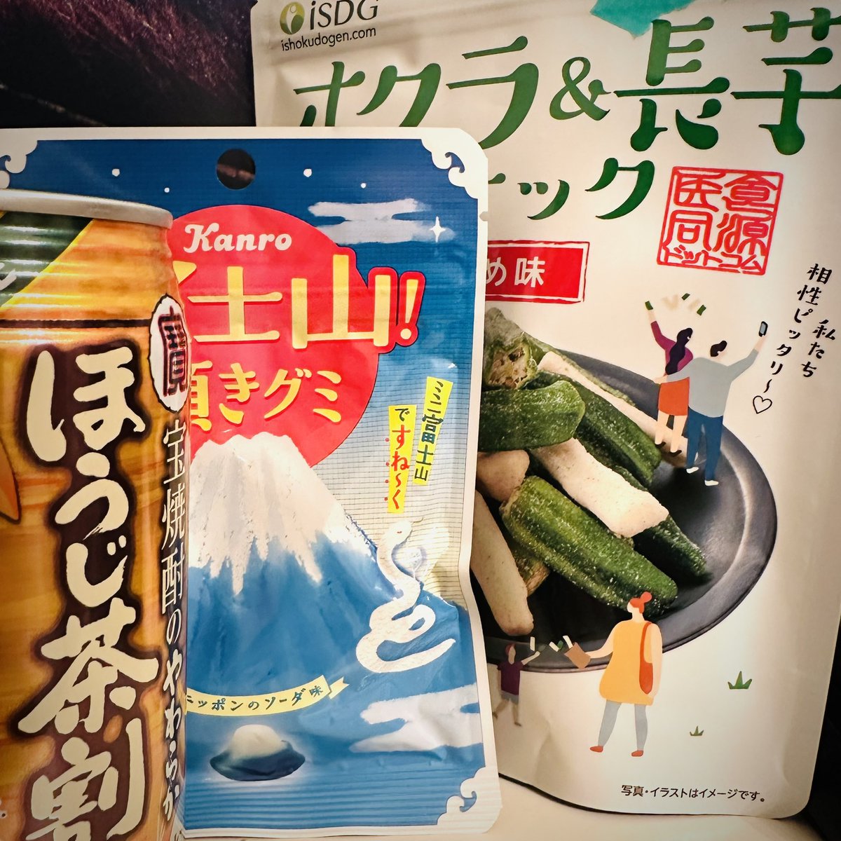 咲人 (@suck_it_nm) / Posts / X