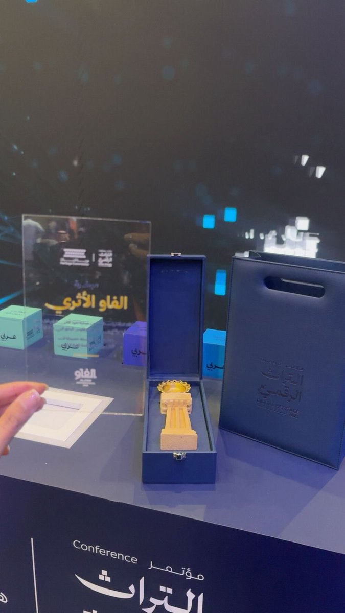شهد العصيمي tweet media