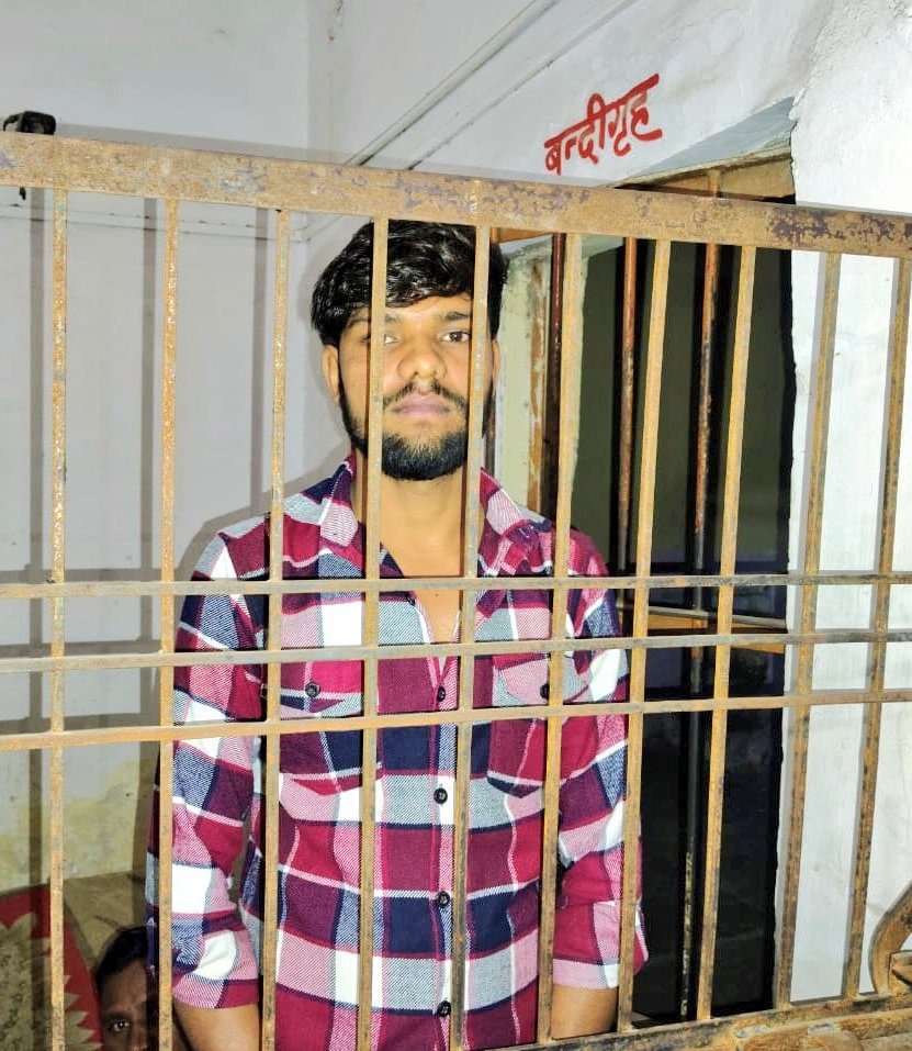 Risky Yadav tweet media