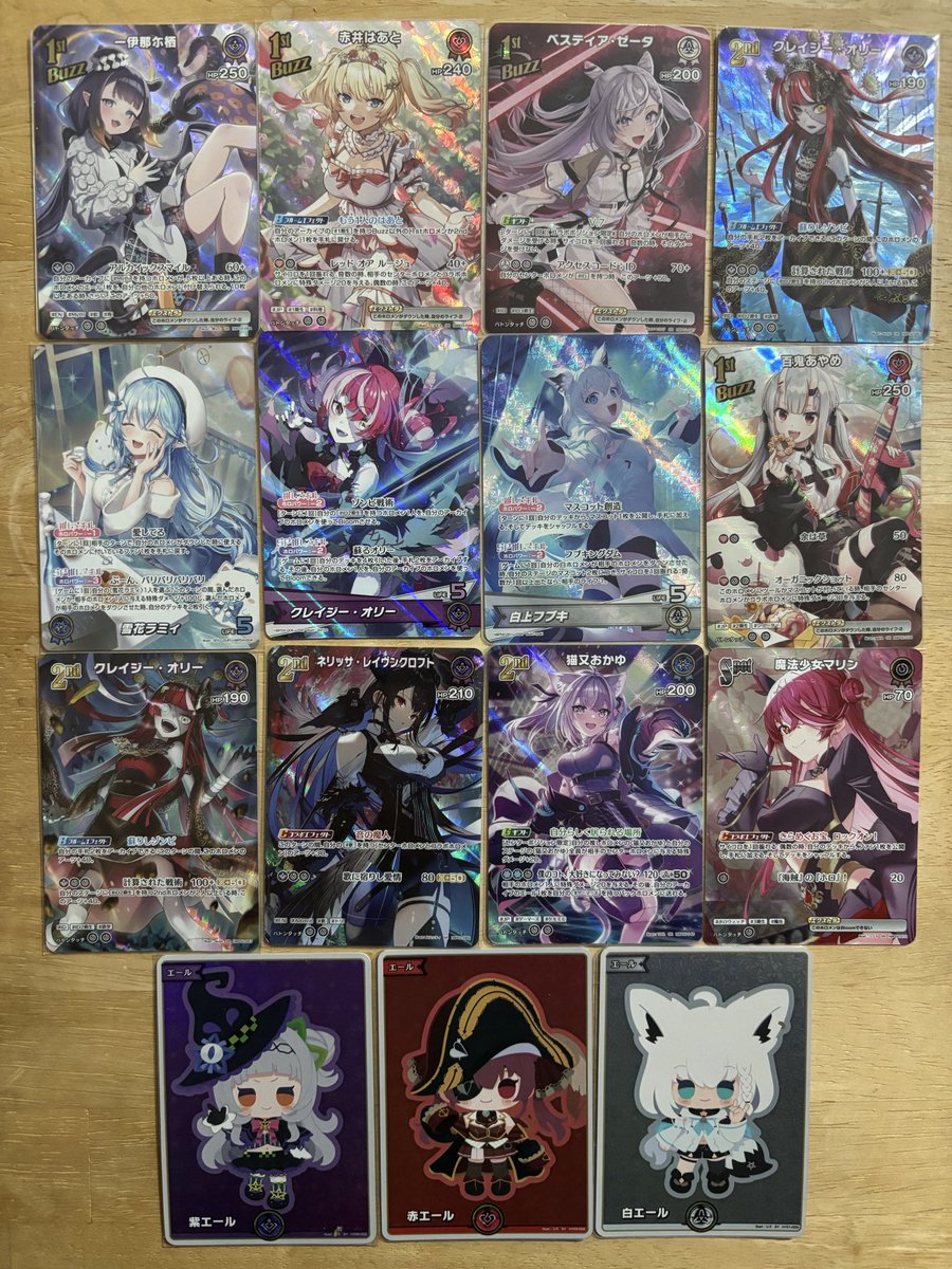 本日もたくさんの買取ありがとうございました！ #ホロカ