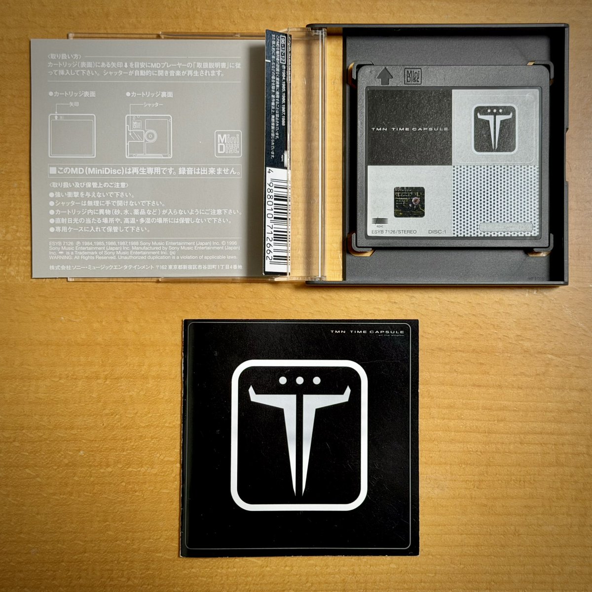 このベストのMD盤があったこともお忘れなく😉 #TMNETWORK